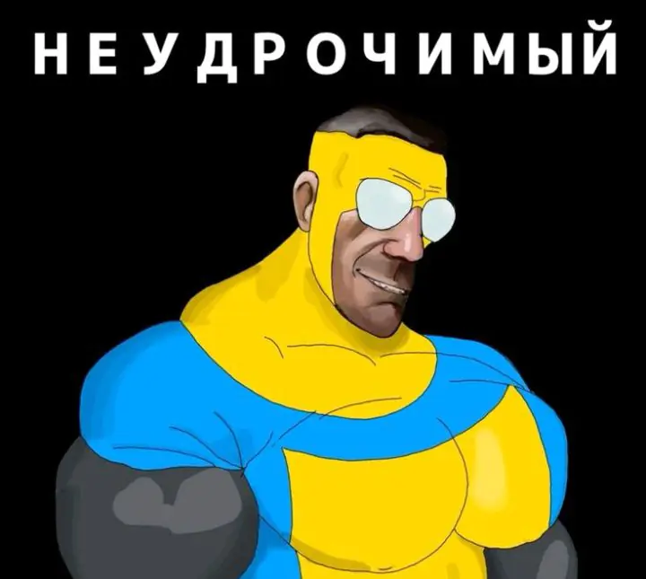 Кратос хуесос
